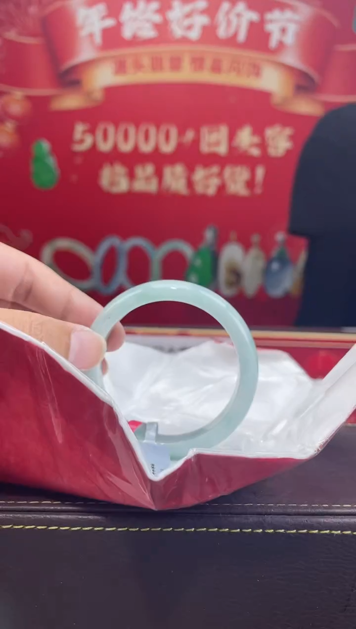 【闪购商品】翡翠手镯未镶嵌手镯15