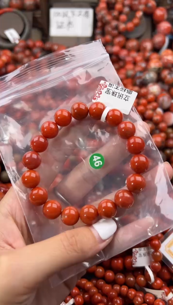 未镶嵌手串南红玛瑙11+