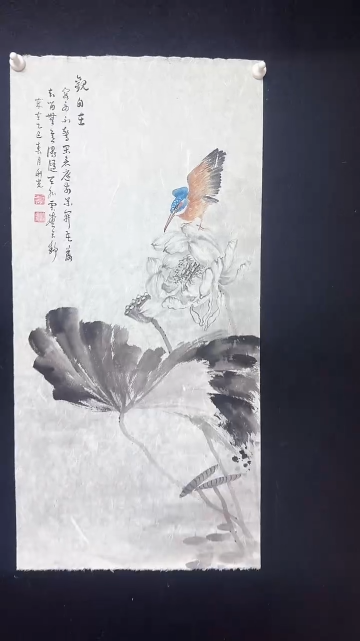 【闪购商品】国画李老师水墨绘画