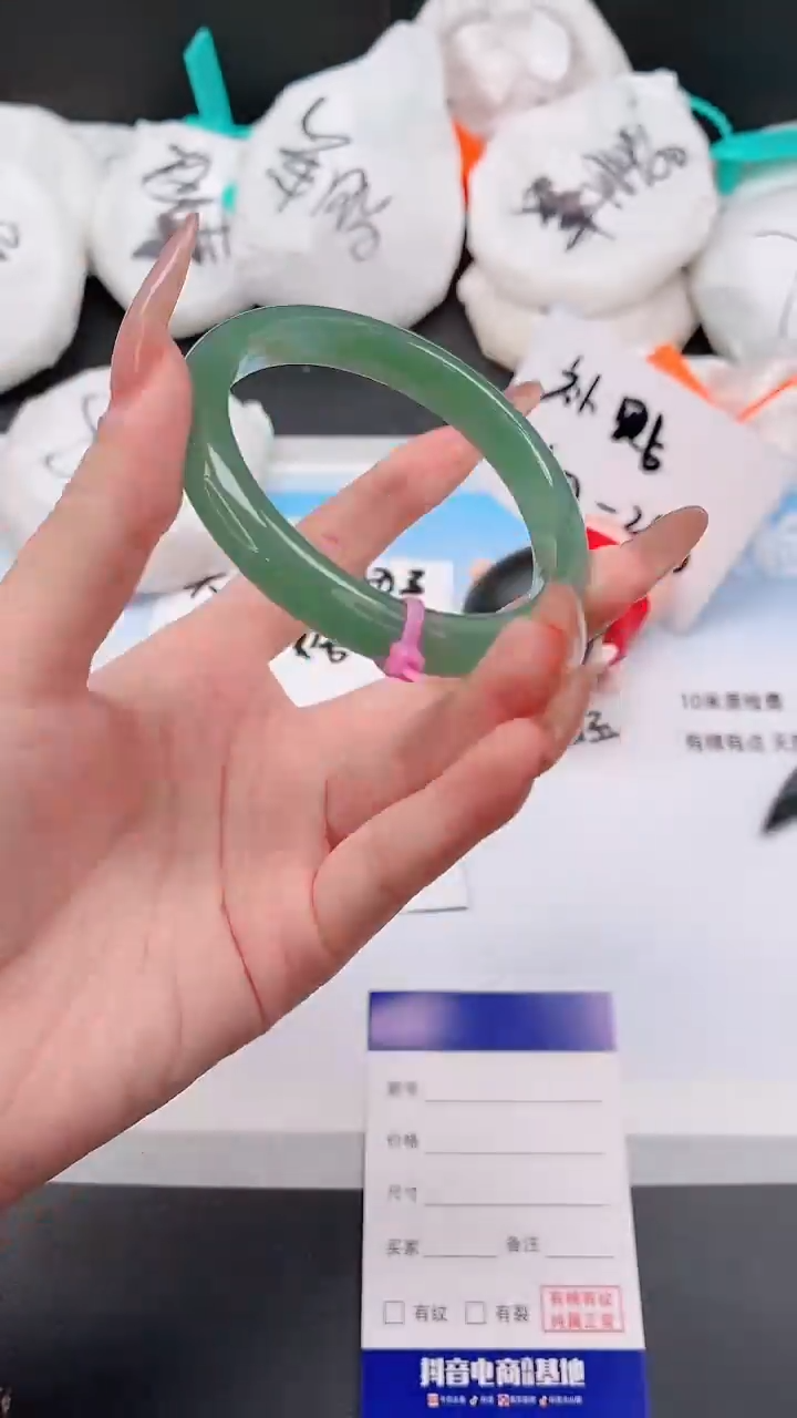 未镶嵌手镯石英质玉20W129-59