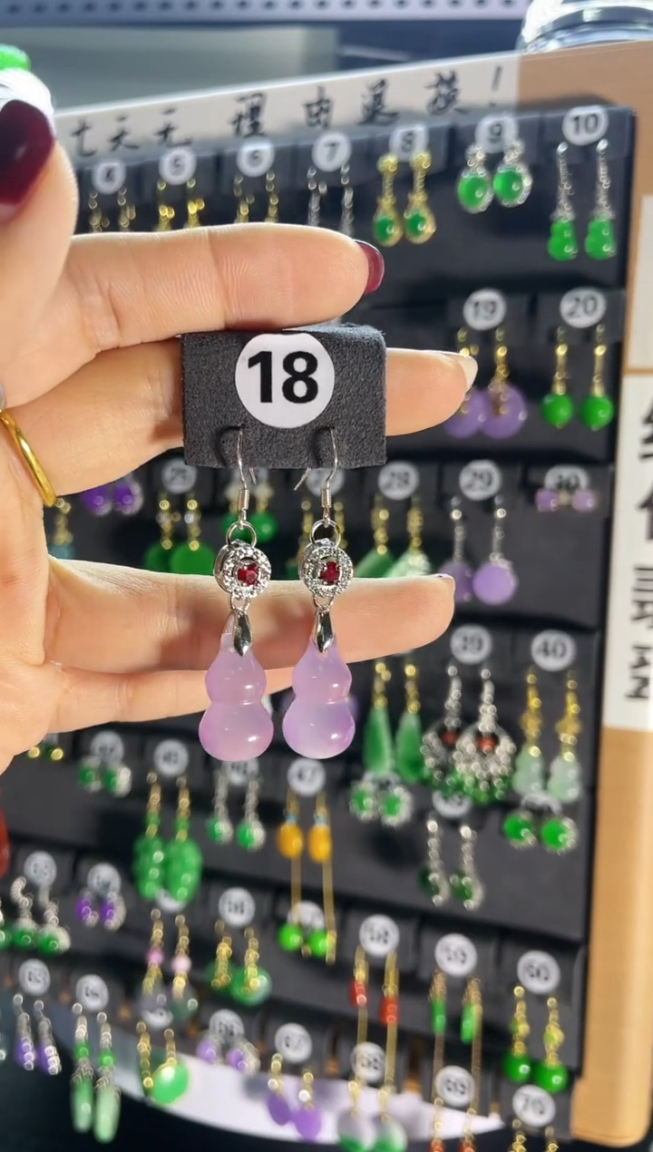 【闪购商品】翡翠耳饰银S925镶嵌18    