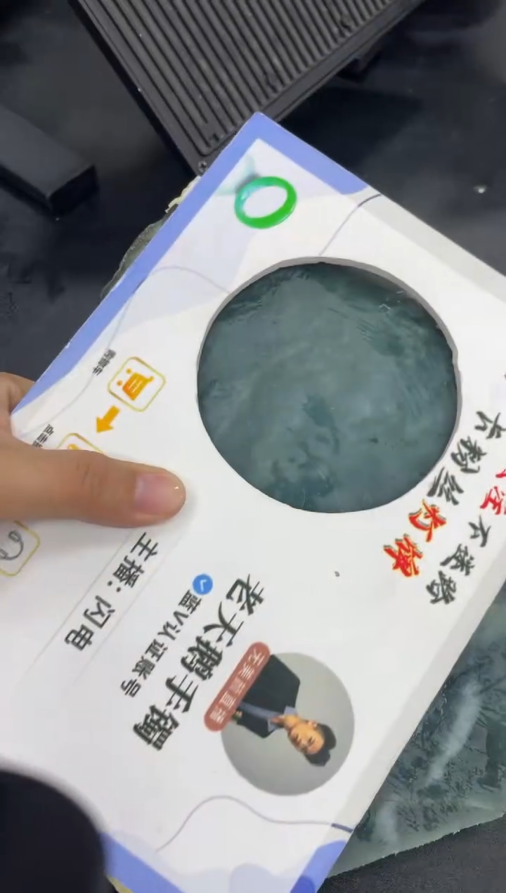 【闪购商品】定制翡翠手镯未镶嵌定制手镯XCZB4/DZS定金