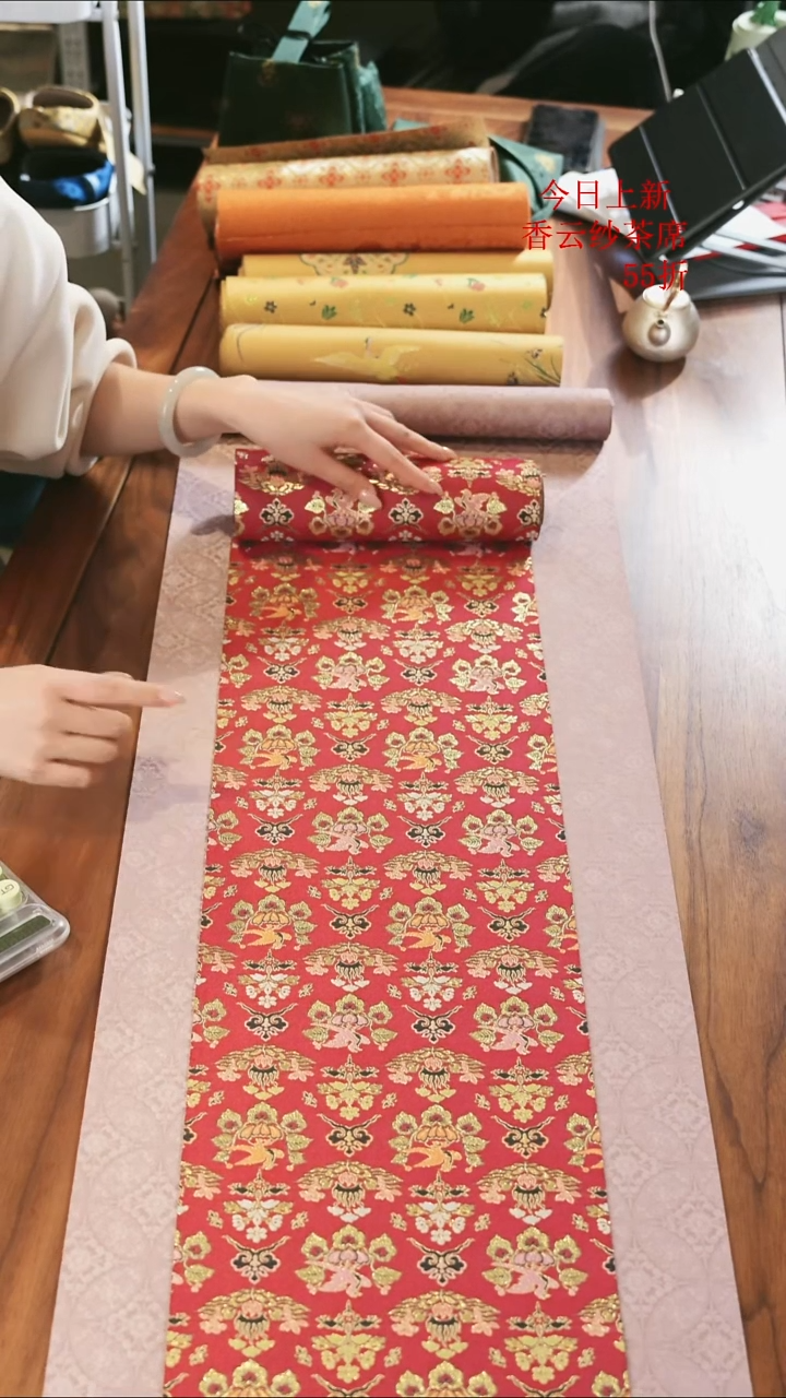 2.5米套组············