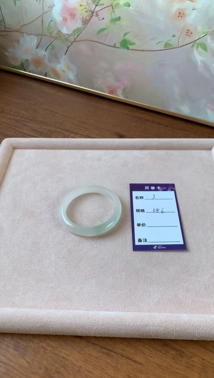 未镶嵌手镯石英岩玉盖**?3