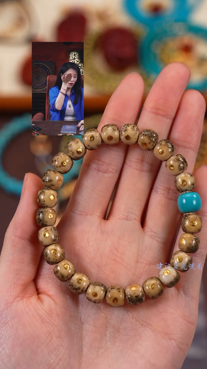 【闪购商品】菩提手串未镶嵌柒禧文玩回血好物