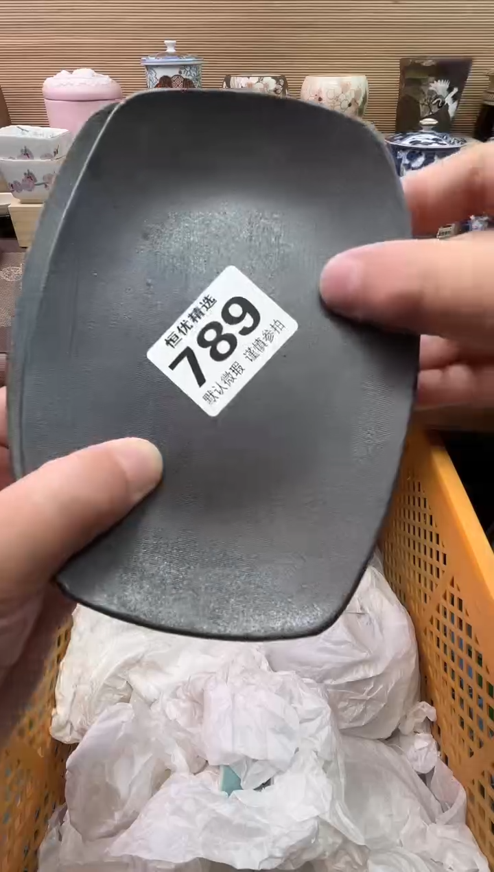 阿*陶瓷陶瓷陶瓷陶瓷陶瓷