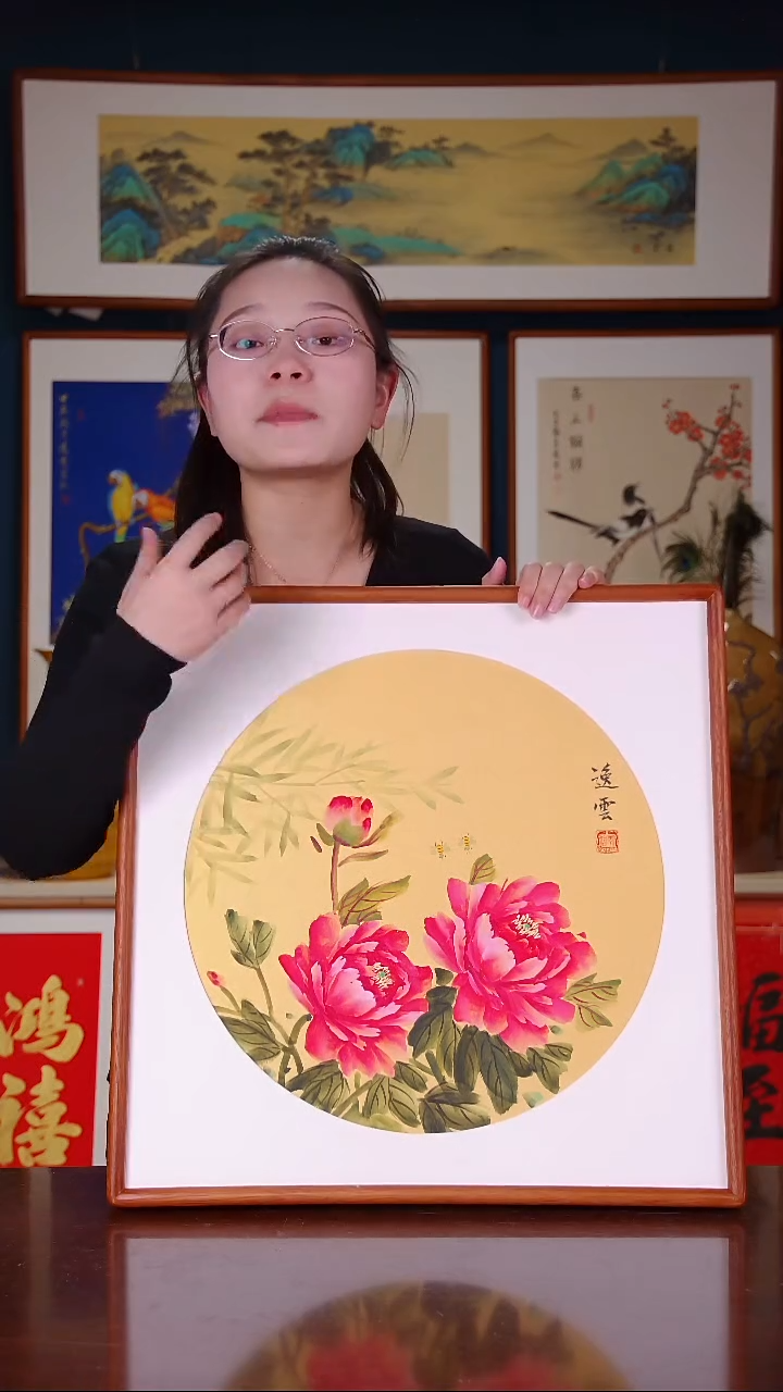 【闪购商品】书法牡丹   尺寸53*53