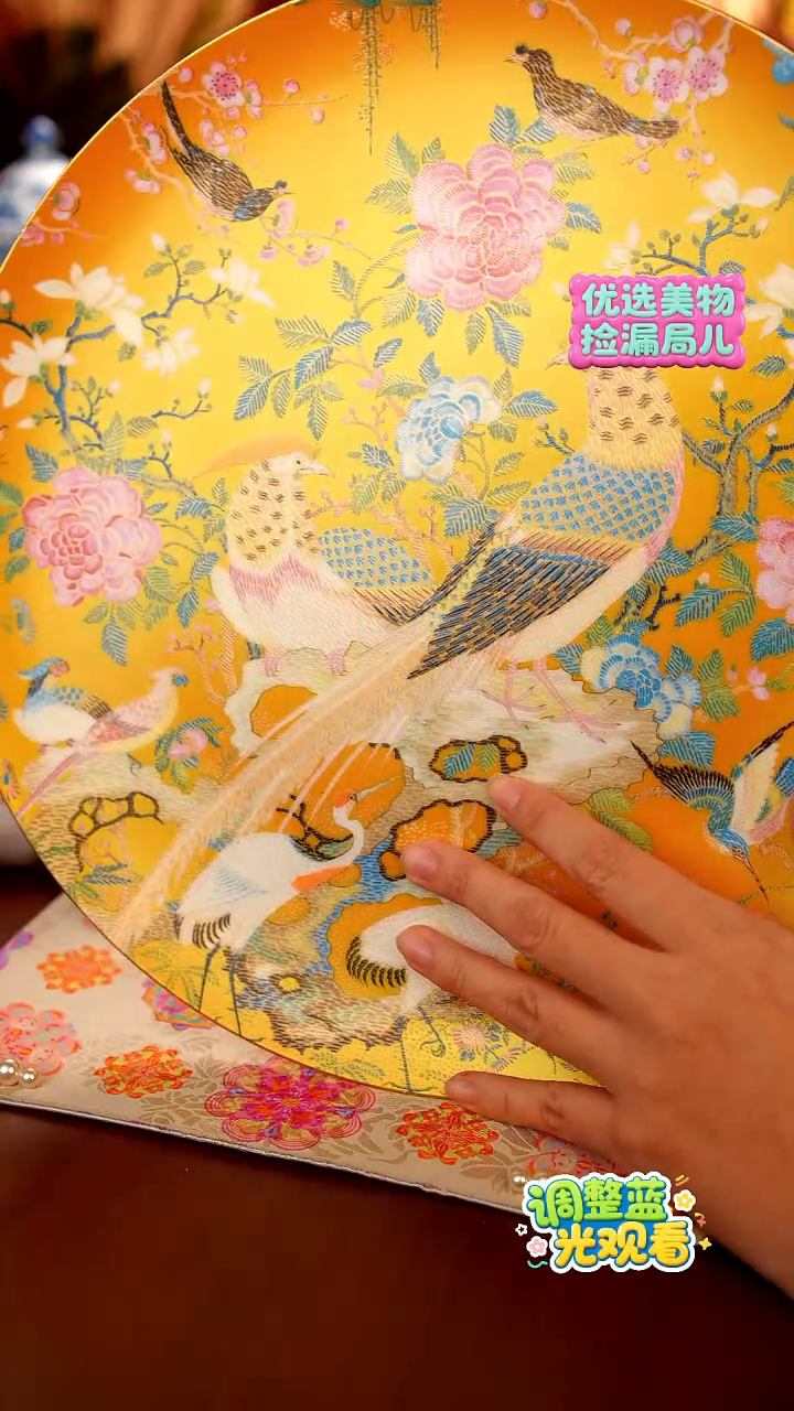Miss甜甄选家居好物推荐--非遗工艺FEASTEA赏盘