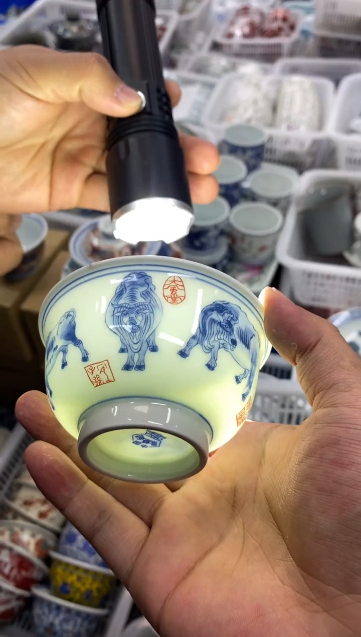 杯景德陶瓷茶具容量约110