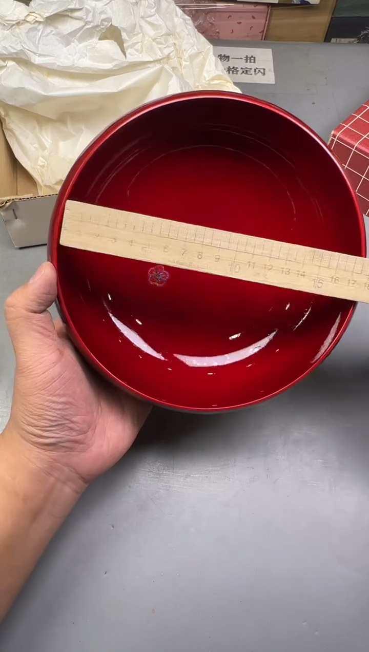 瓷片杰****y372号满30米包邮，碰瓷社感谢您的支持~