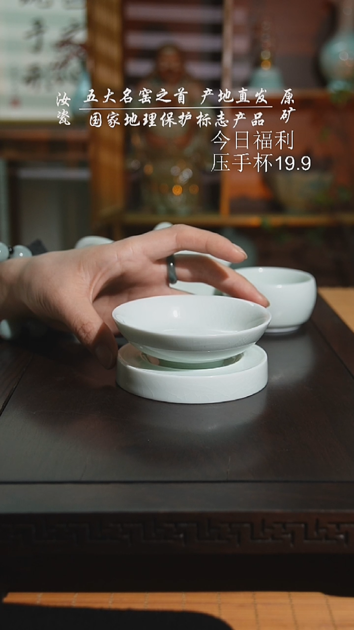 玉清玉兰茶滤二级