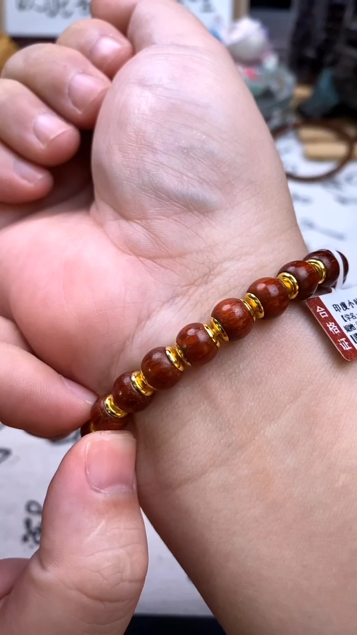 手串/手链小叶紫檀0.8