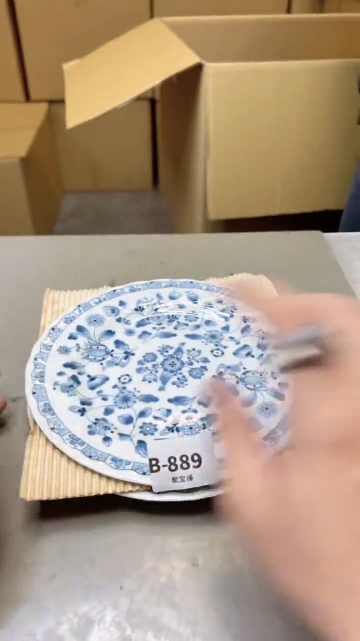 【闪购商品】瓷片889聚宝缘二号店