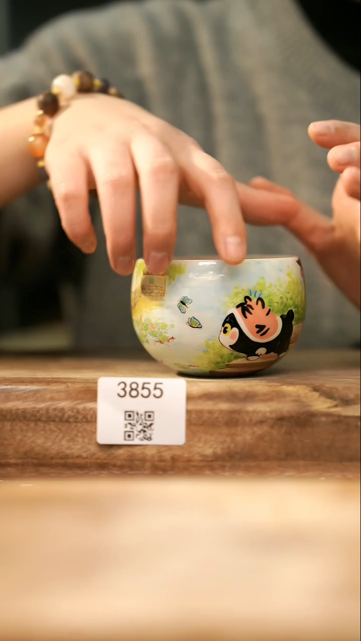 【落单孤品】福利/杯子@@3855