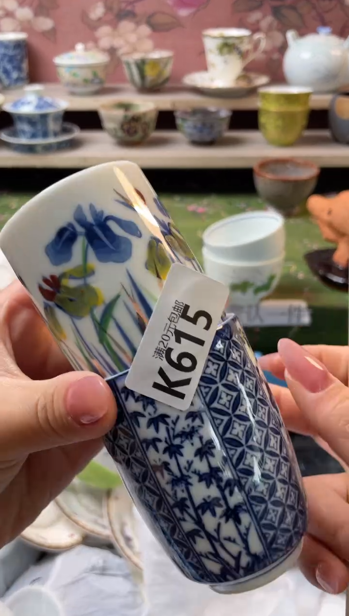 瓷片小*?瓷器瓷器K615
