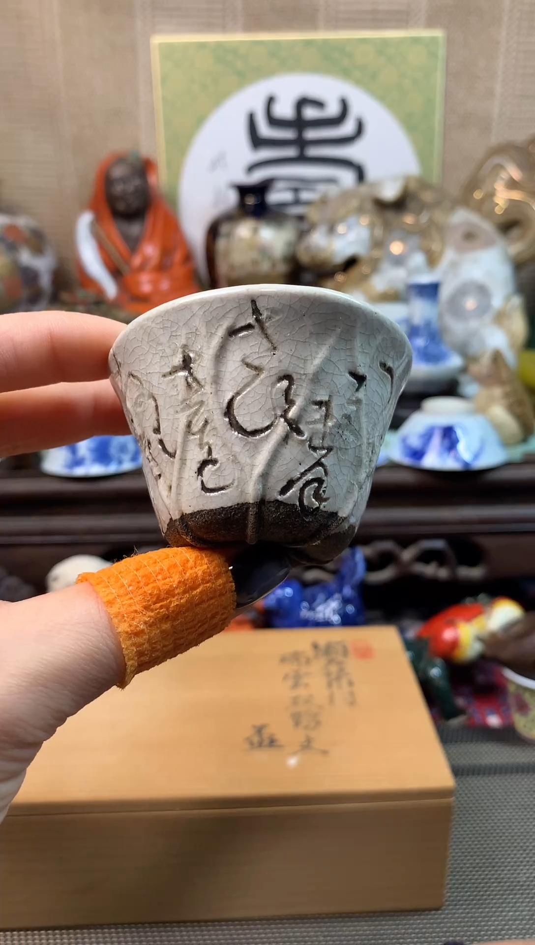 【闪购商品】三十八。。。。。