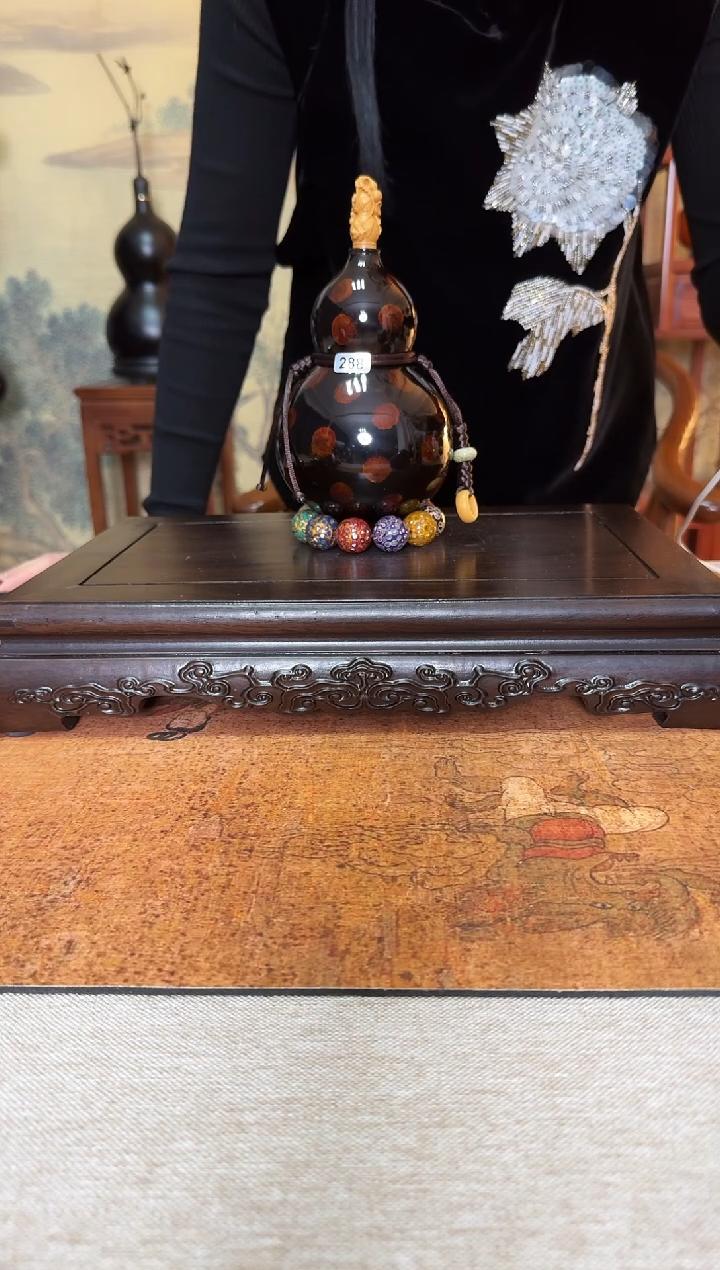 【闪购商品】288-------450MI