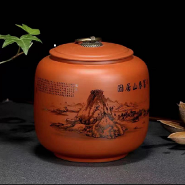 子墨专属紫砂装黄金芽