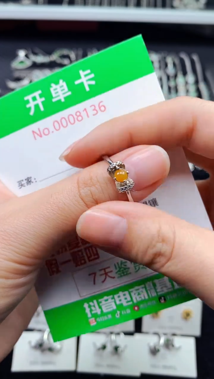 【闪购商品】翡翠戒指银S925镶嵌8136