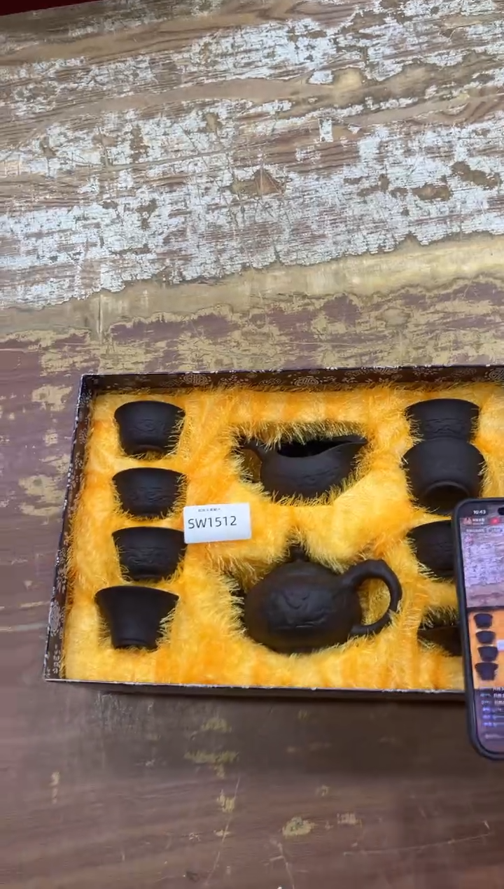 【闪购商品】其他有..............