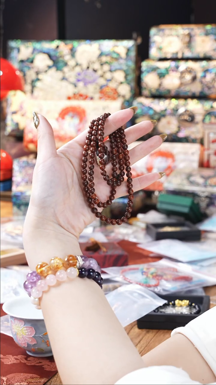 【闪购商品】瓷片豆包儿的星耀家