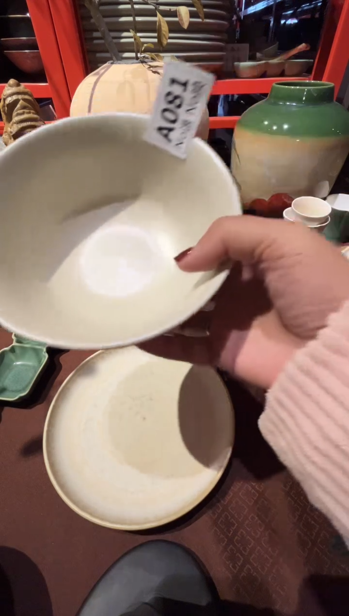 瓷片童*?a081酷金粥碗3只福利