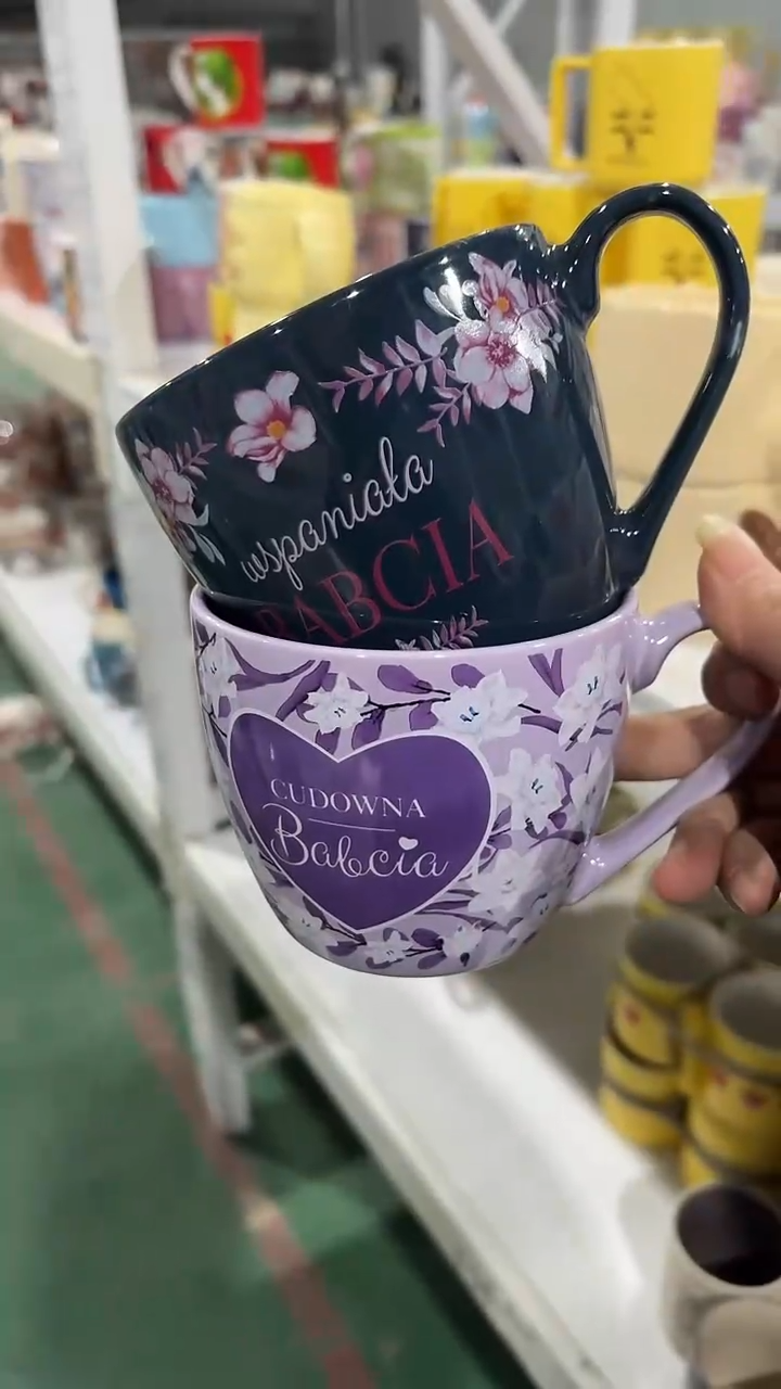 【闪购商品】家湖高温陶瓷杯 微瑕