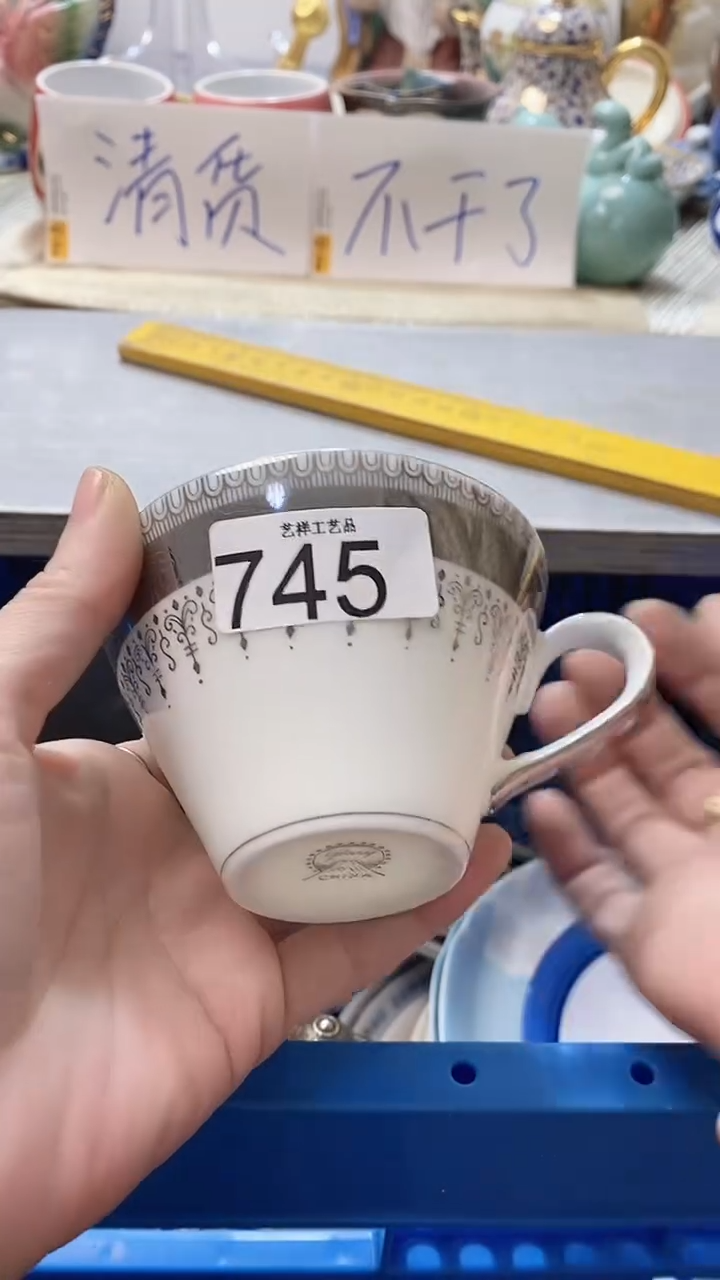 瓷片可****光745瓷片瓷片瓷片瓷片