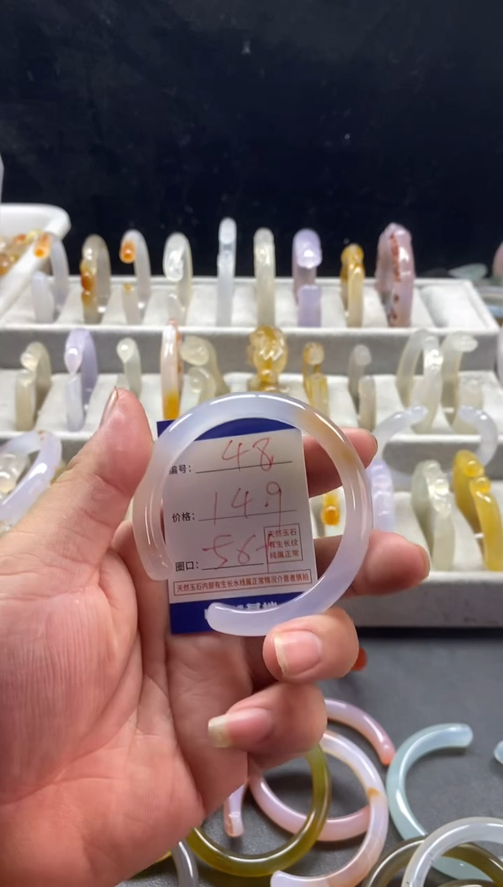 手镯玛瑙/玉髓未镶嵌48