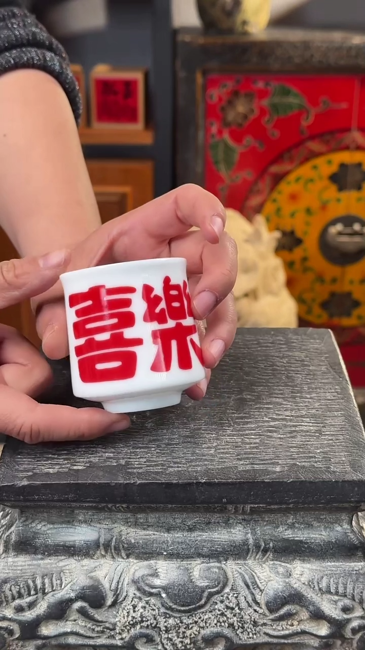 【闪购商品】摆件喜乐手工玉白泥杯