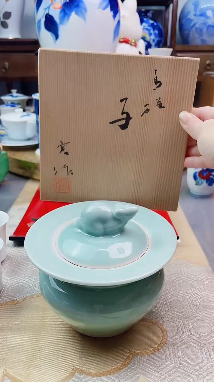 【闪购商品】盘日产青瓷盖罐一一