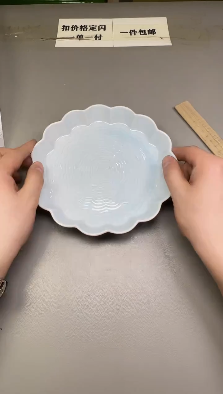 瓷片用****5092碰瓷社中古瓷器 拒绝假货 感谢您的支持~