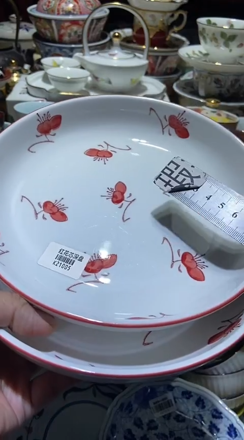 瓷片111111111111@@1