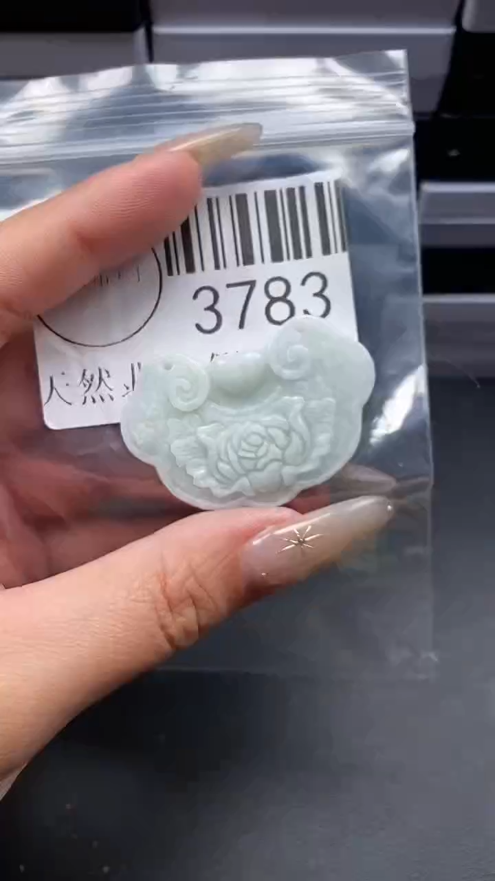 颈饰未镶嵌翡翠3783