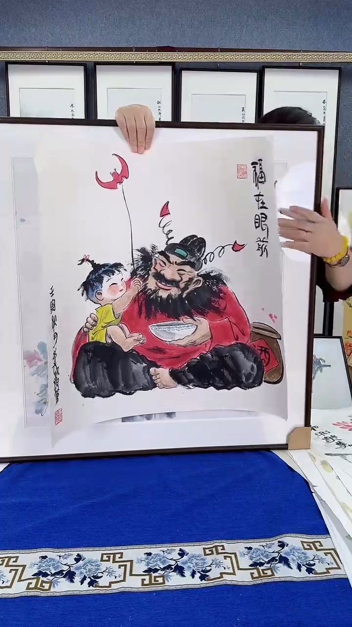 国画实木装裱 福在眼前 80*80