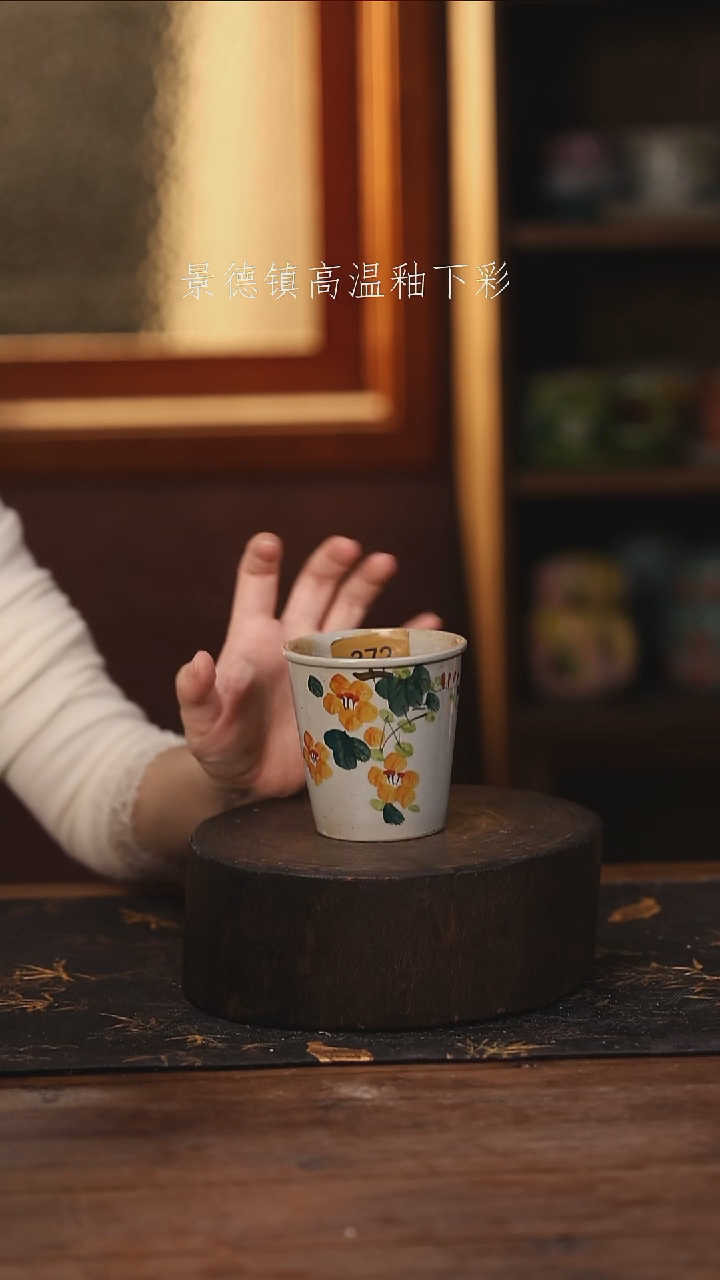 陶瓷景德镇高温釉下手绘陶瓷@L372@