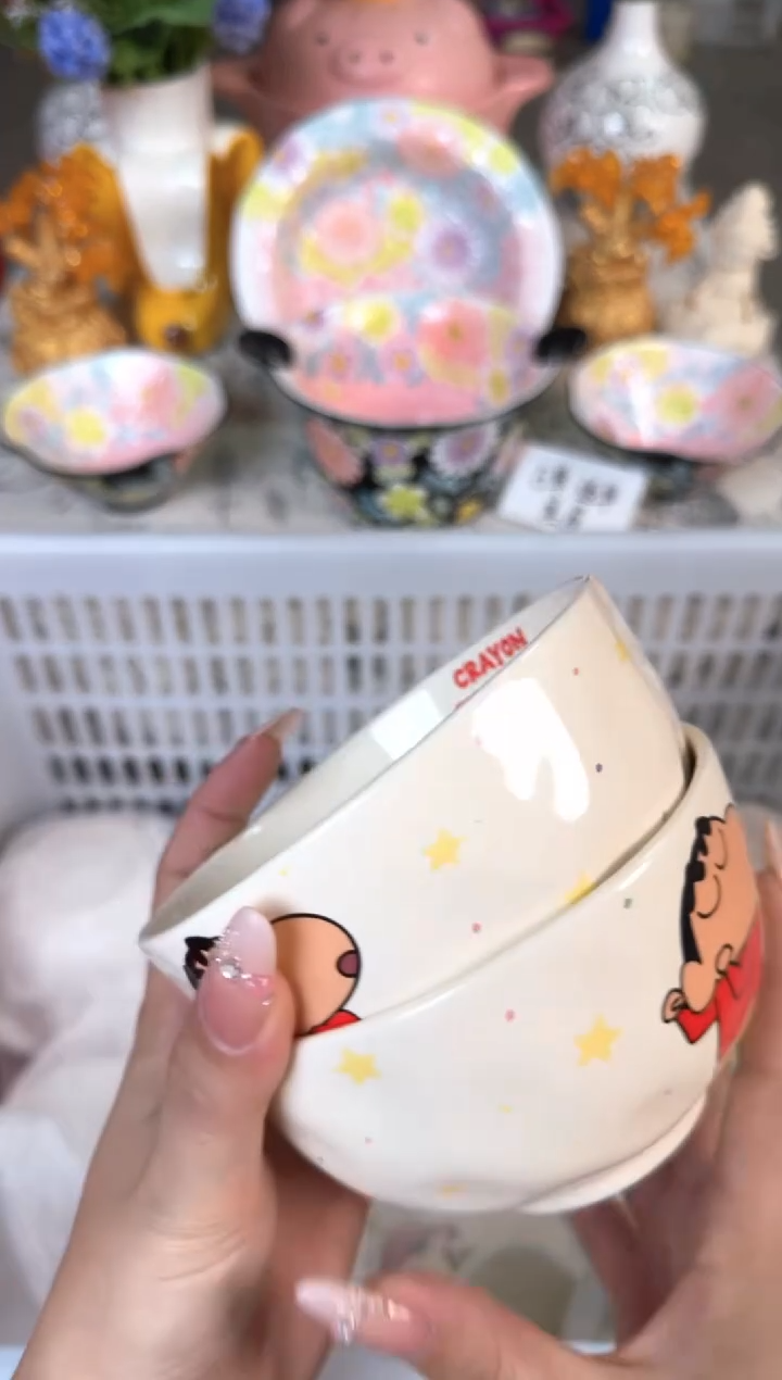 瓷片326默认微瑕15包邮库存1件