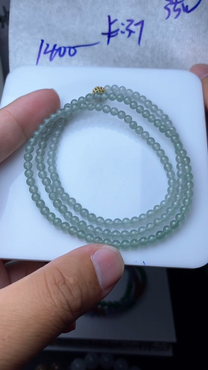 【闪购商品】定制翡翠未镶嵌毛货需精细抛光拍一发一