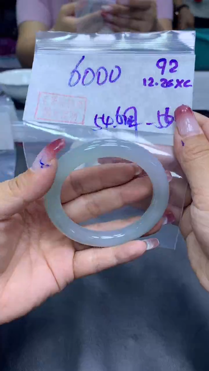 未镶嵌定制翡翠92圆条54.6+6000元+拍一发一