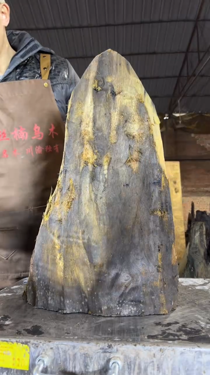 把件楠木（金丝楠）金丝楠小叶桢楠15