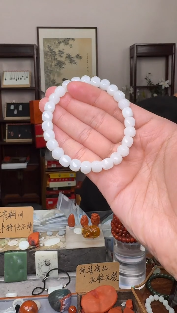 【闪购商品】和田玉挂件未镶嵌1709有瑕