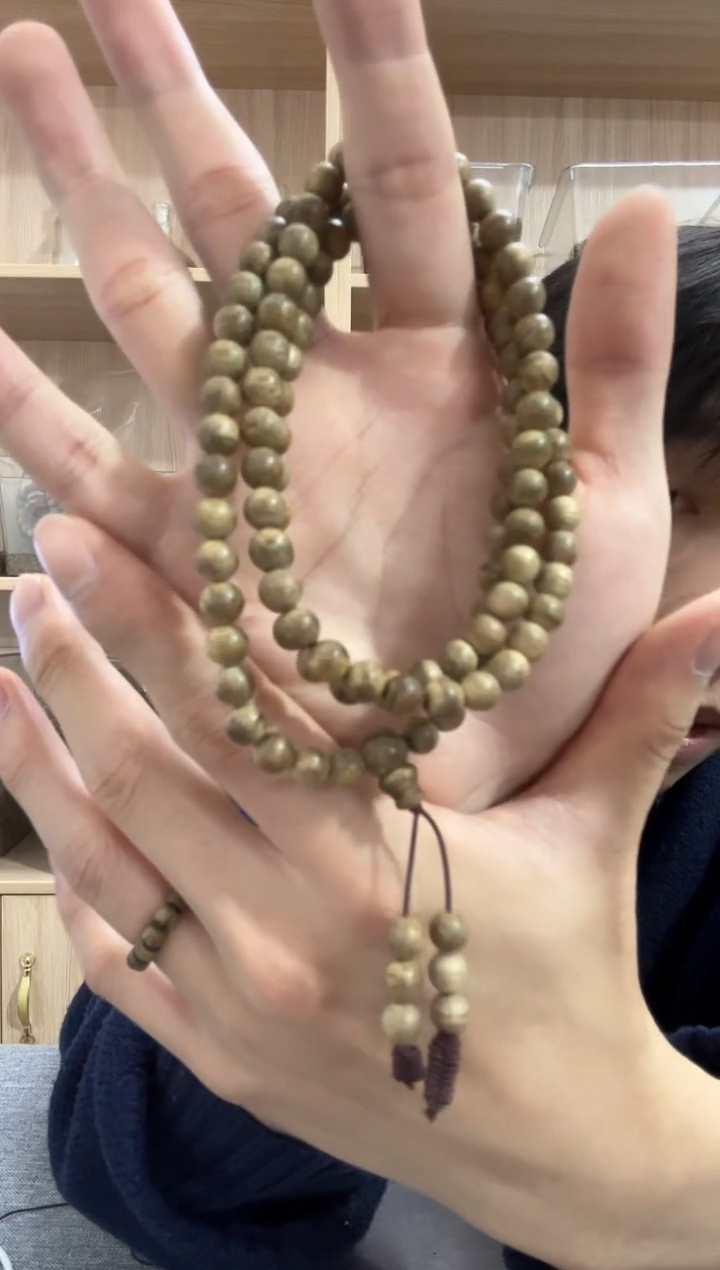 【闪购商品】沉香手串文莱07圆珠多圈12克+ 多样性发其一