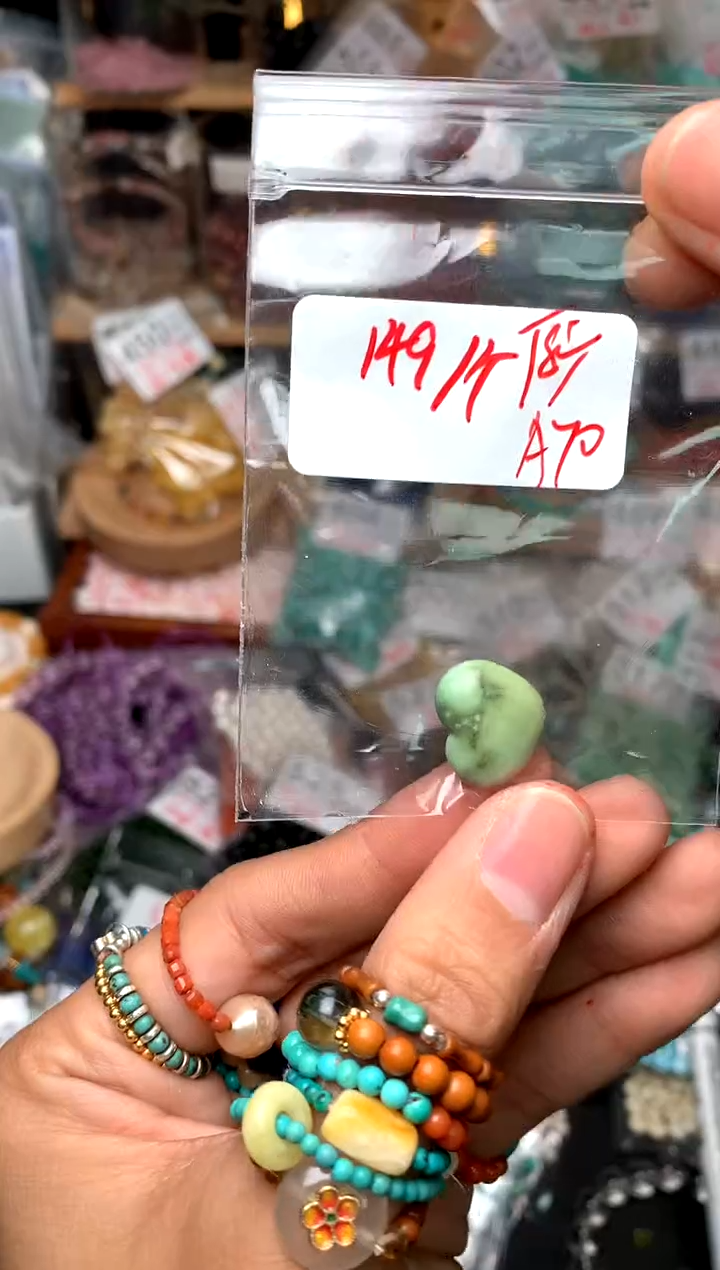 【闪购商品】手串/手链鹿骨A70AAAAAA