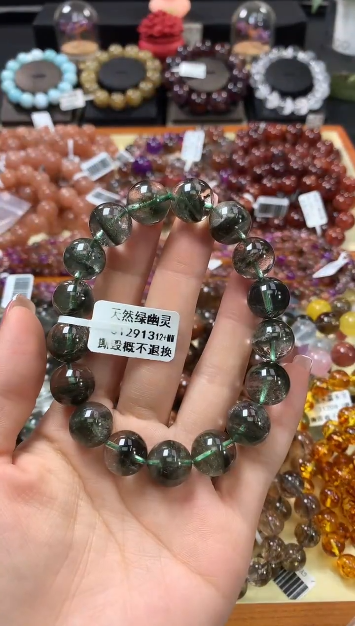 未镶嵌手串水晶12+