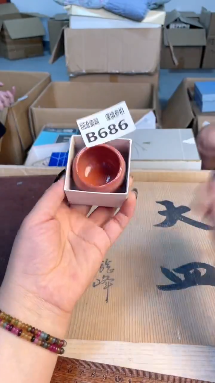 瓷片c**0闪购闪购闪购闪购