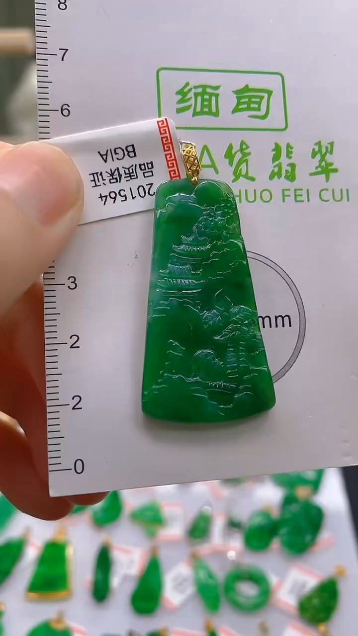 翡翠18K金镶嵌颈饰天然翡翠A货，支持复检