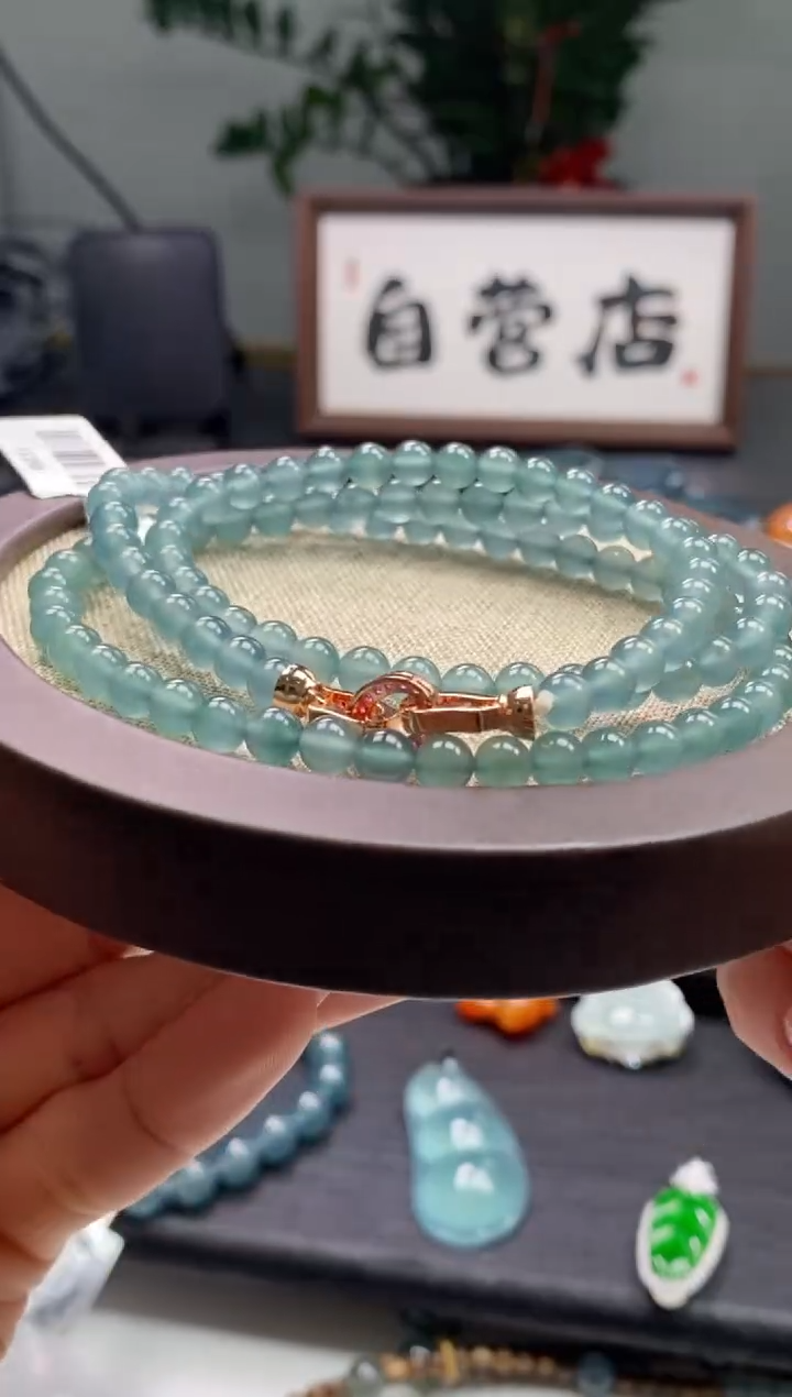 【闪购商品】翡翠颈饰未镶嵌0364014790