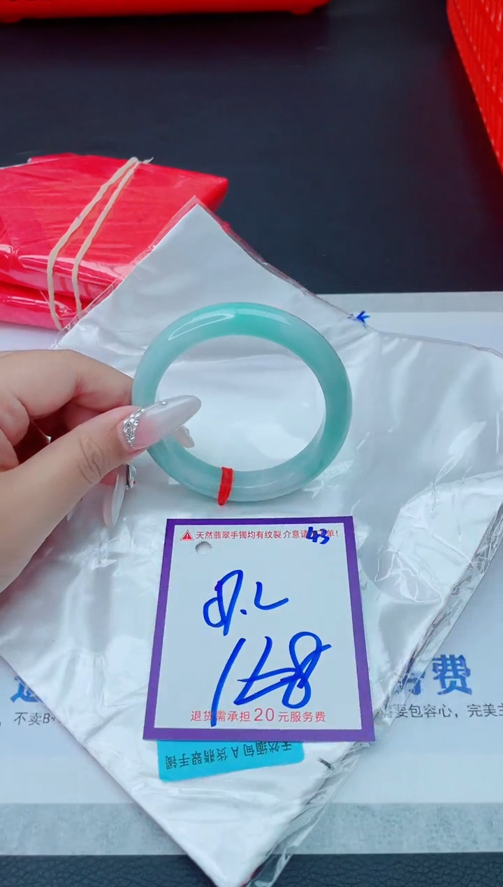 未镶嵌手镯翡翠111111111111