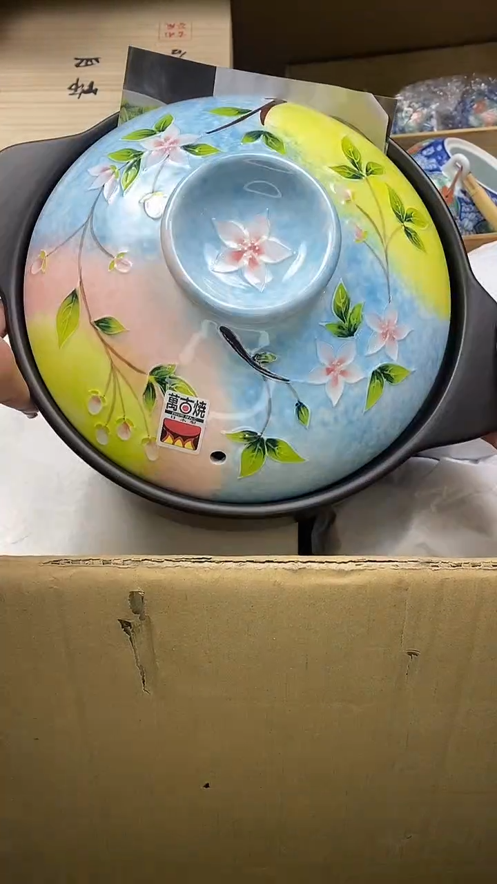 1瓷片精美陶瓷甄选一单一付7号