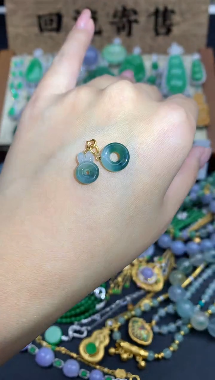 【闪购商品】翡翠颈饰18K金镶嵌113-中国好珍宝